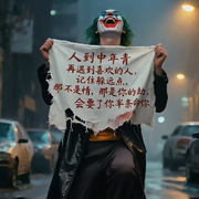 🚬🥂肆意老头的头像