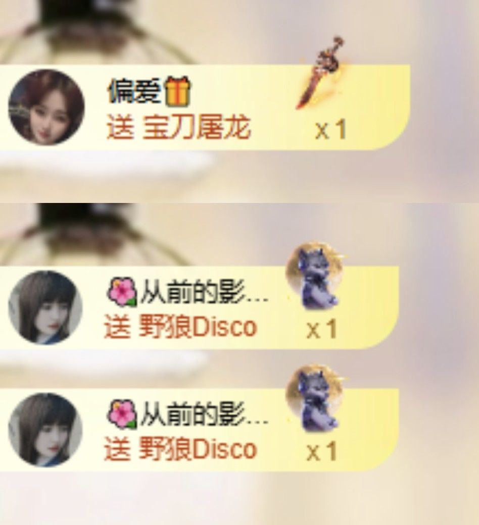 菲儿💗好运来🌈主播图片