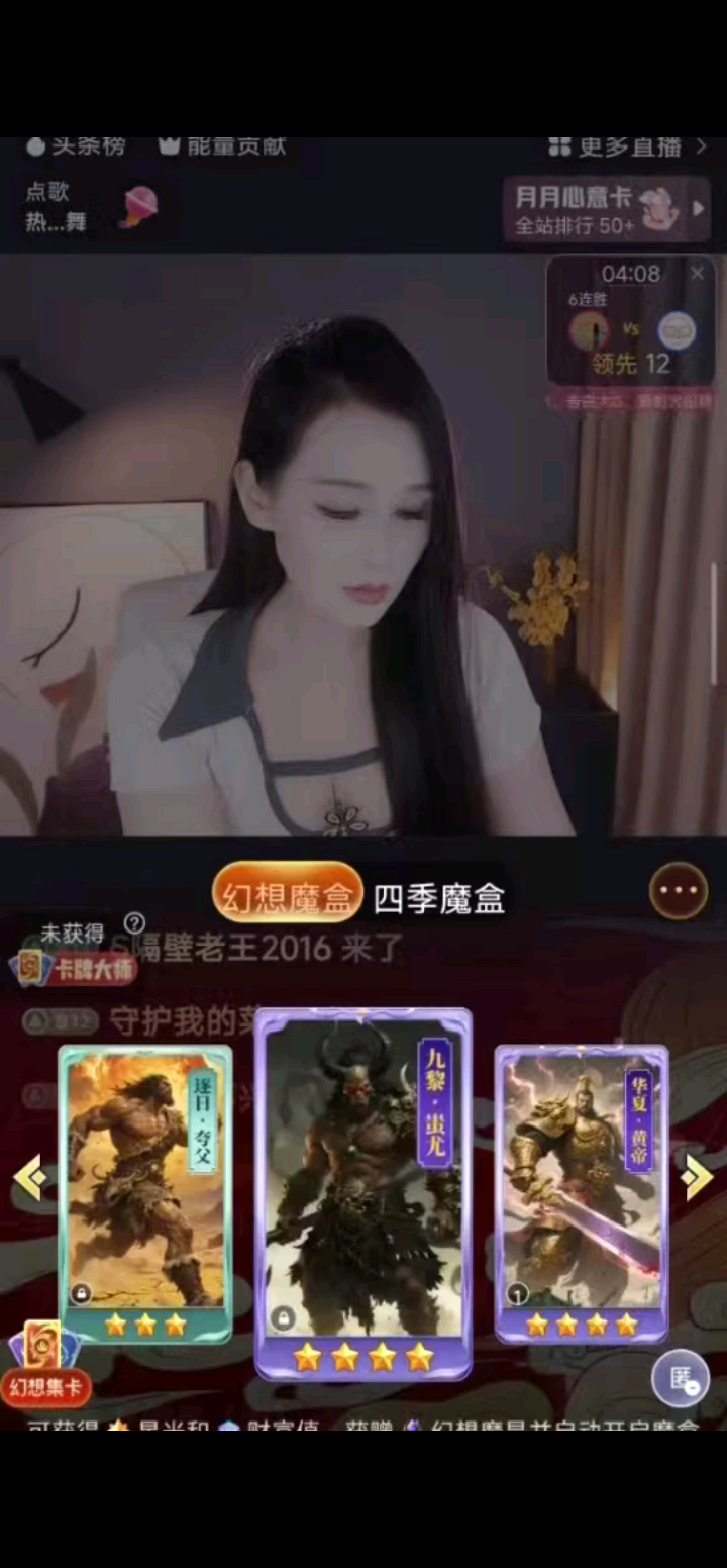 记录美好瞬间