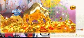洛兜兜等光来的图片