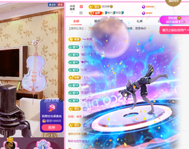聆听祝家人们中秋快乐的图片
