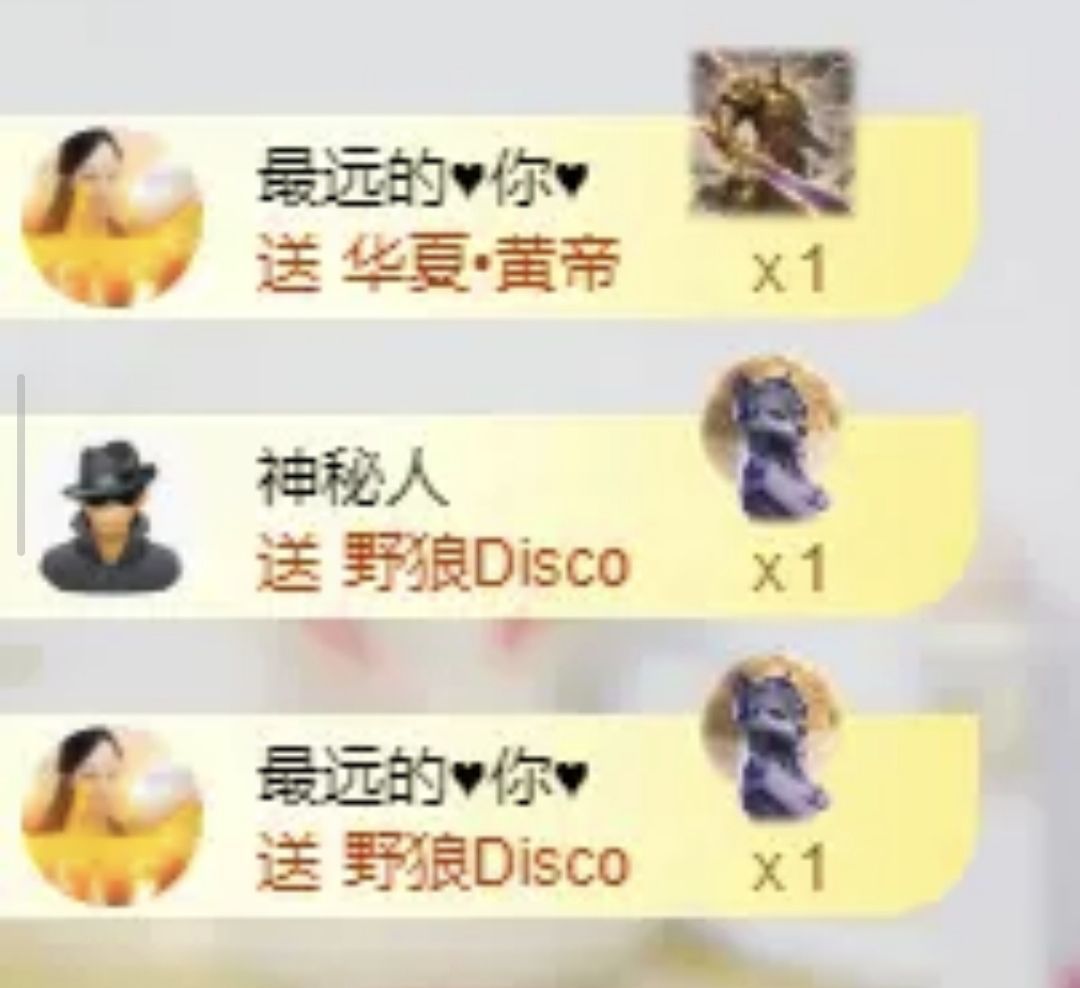 海鸽祝中秋快乐主播图片