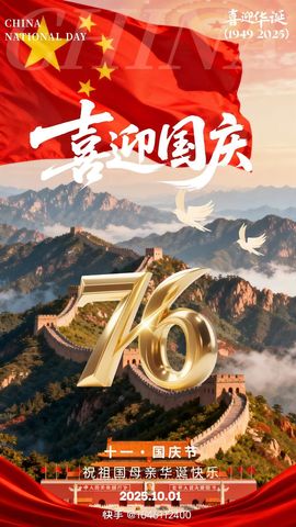 宇文泡@的图片