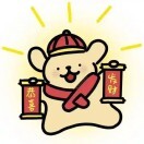 快乐发大财