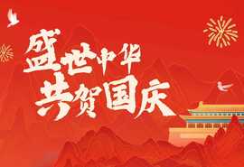 令令呀中秋快乐哦的图片