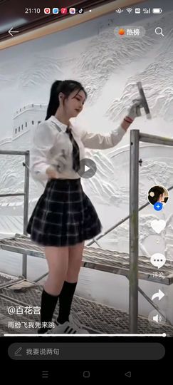 两礼宝贝的图片