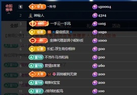 木子！小安的图片