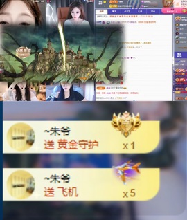 木子！小安的图片