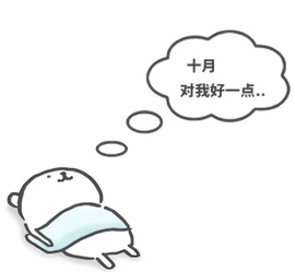 三七🐥的图片