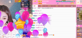 远扬、青青青青青青的图片