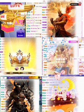 小柒10号周年庆典的图片