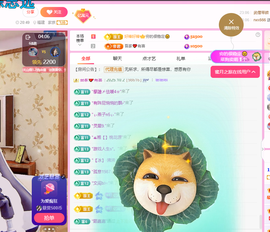 聆听祝家人们中秋快乐的图片