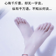 㞮孞💕