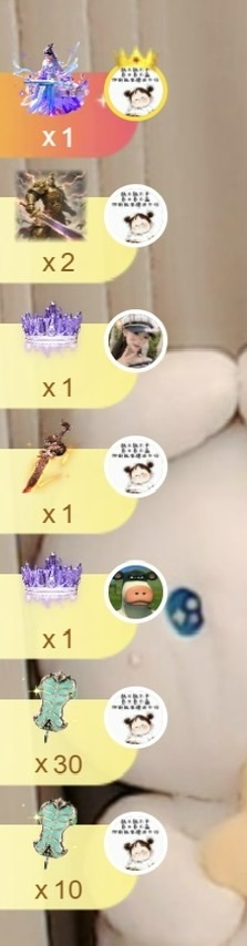 新人~花有浓主播图片