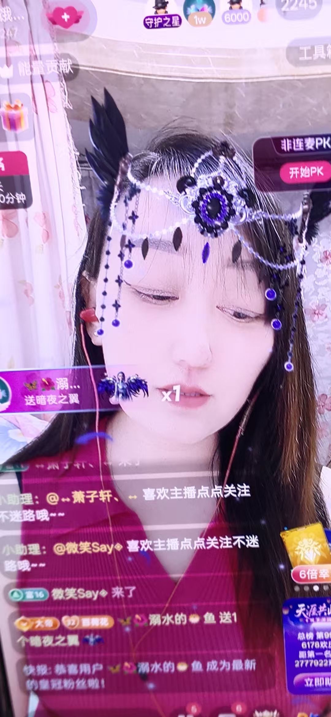 野百合饿晕了🌱🌱主播图片
