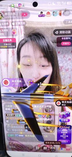 野百合饿晕了🌱🌱的图片