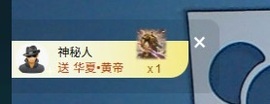 大可祝国庆快乐✨主播照片