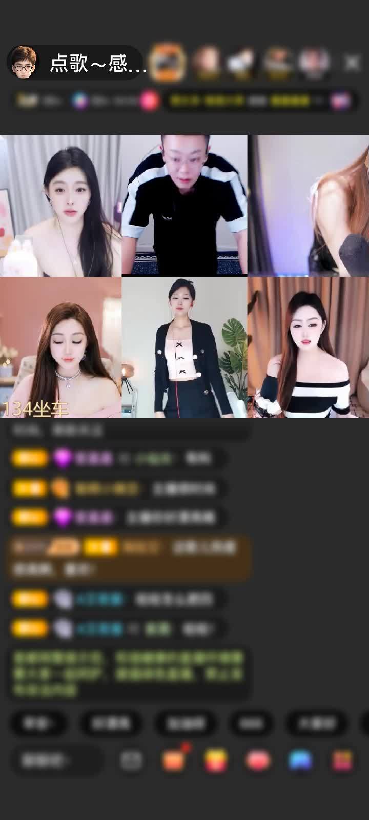 感谢神秘人赠送冰雪女王1个
