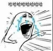 你在好好想想