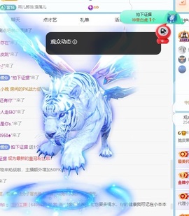 脆皮果果吖～的图片