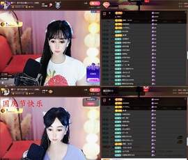 晴丫！中秋节快乐！的图片
