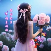 快乐⑧⑧⑧的头像