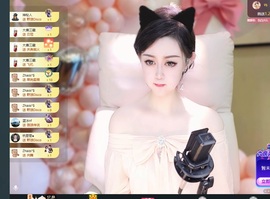 Lily喵主播照片