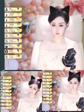 Lily喵主播照片