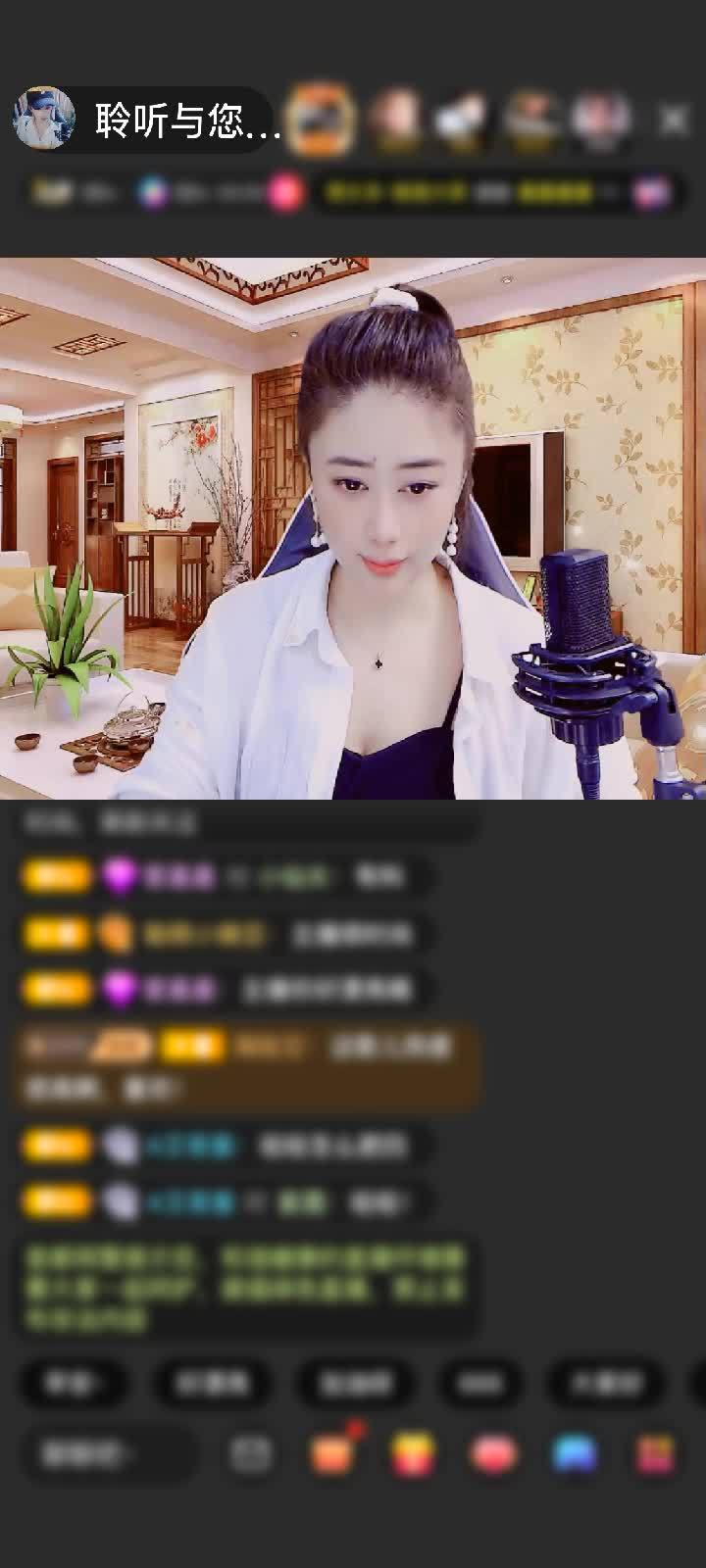 感谢穷的很稳定😣赠送极速出发1个