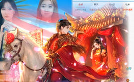 聆听祝家人们中秋快乐的图片
