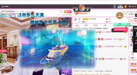 聆听祝家人们中秋快乐的图片