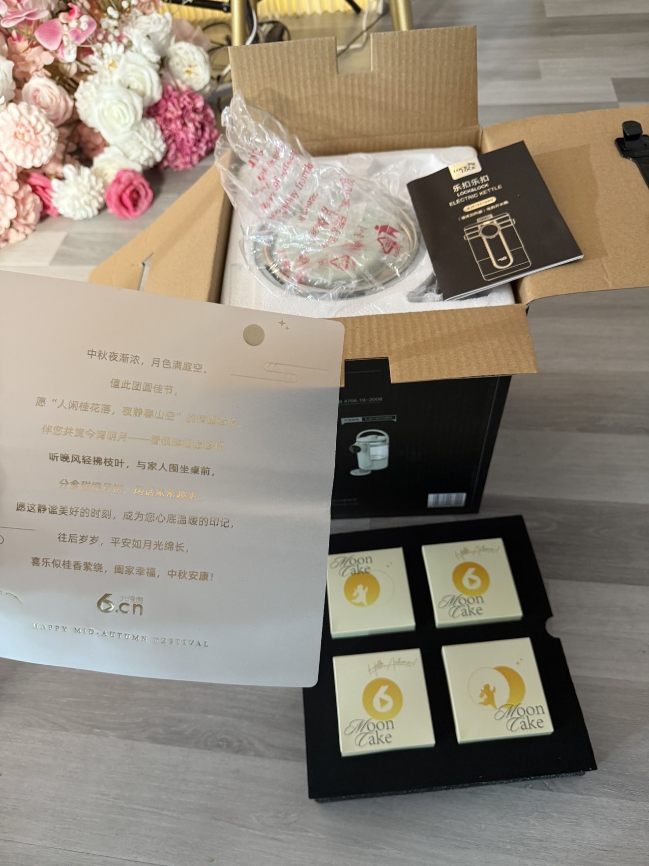 幸运饱饱🪷福气包⊹主播图片