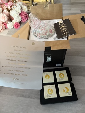 幸运饱饱🪷福气包⊹的图片