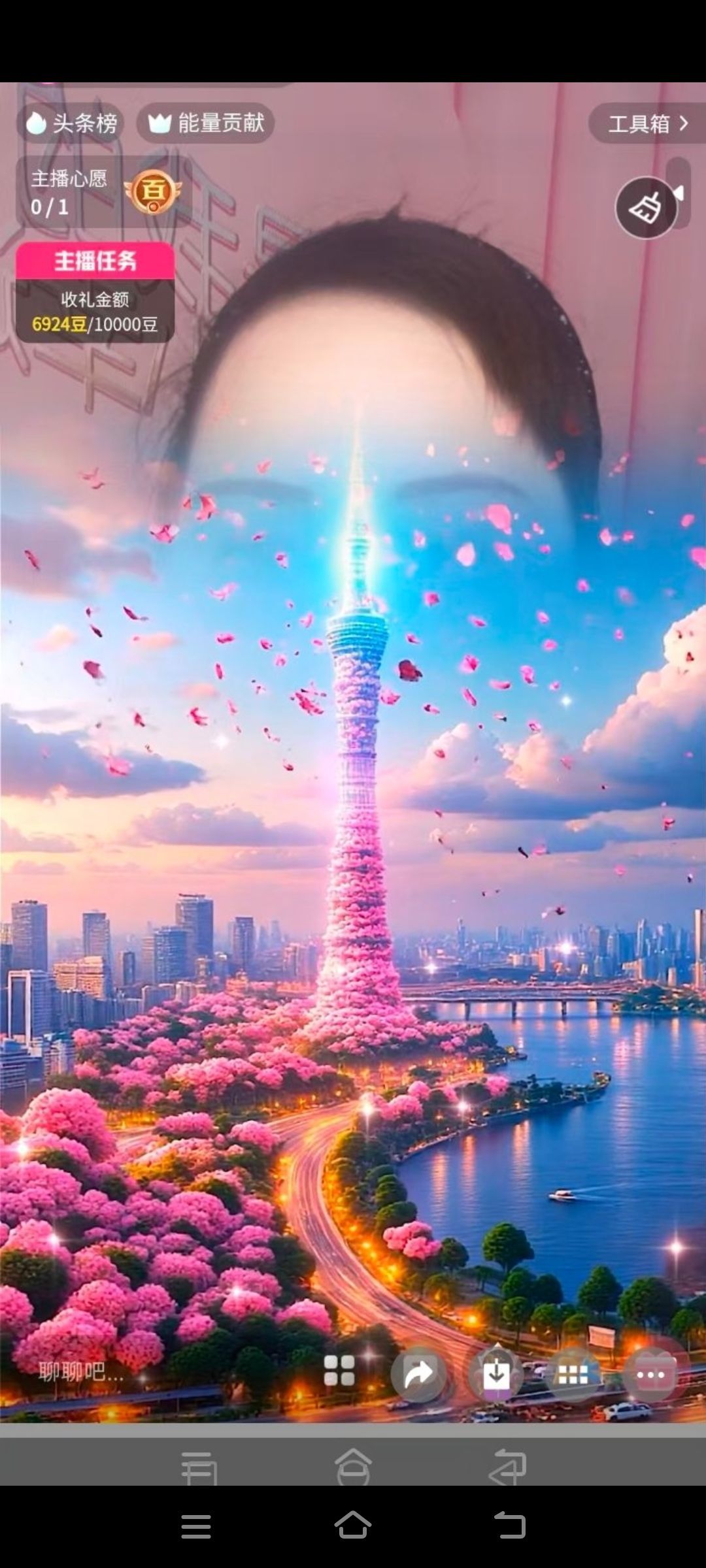秀秀爱跳舞的主播照片