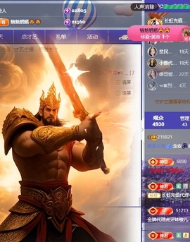 念安🎶安静唱歌的图片