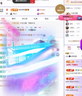 念安🎶安静唱歌的图片