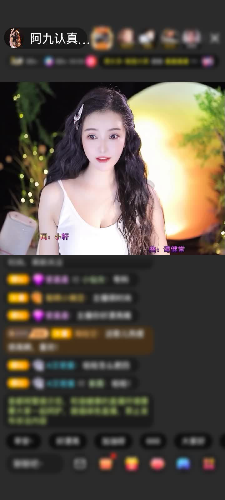 感谢好运默默赠送爱的火山1个
