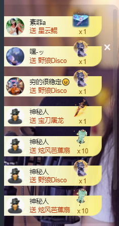 遇见美丽❤的图片