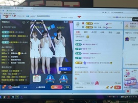 兮瑶吖🍬的图片