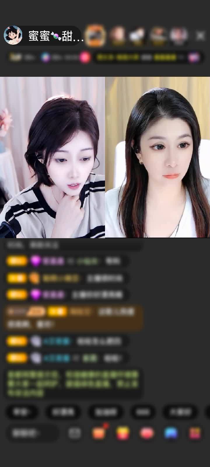 感谢神秘人赠送极速出发1个