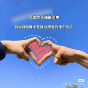 我不是充钱的那个大哥