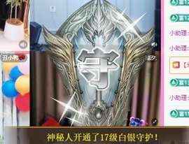金牌代理❤玲儿❤的图片
