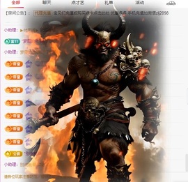 金牌代理❤玲儿❤的图片