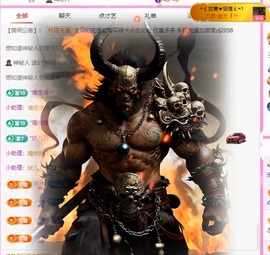 金牌代理❤玲儿❤的图片