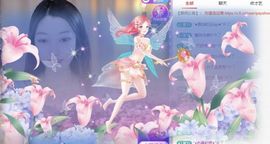冉冉🍀好运来！的图片
