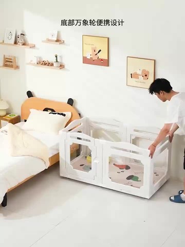 萌新宠物狗笼猫笼产品