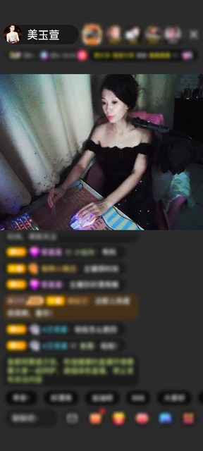 感谢2023重新开始赠送狮吼天下1个