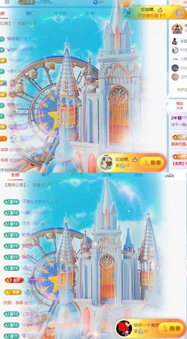 洋子～手机不定时播主播照片