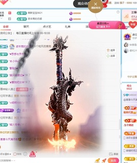 @新人～崽崽的图片