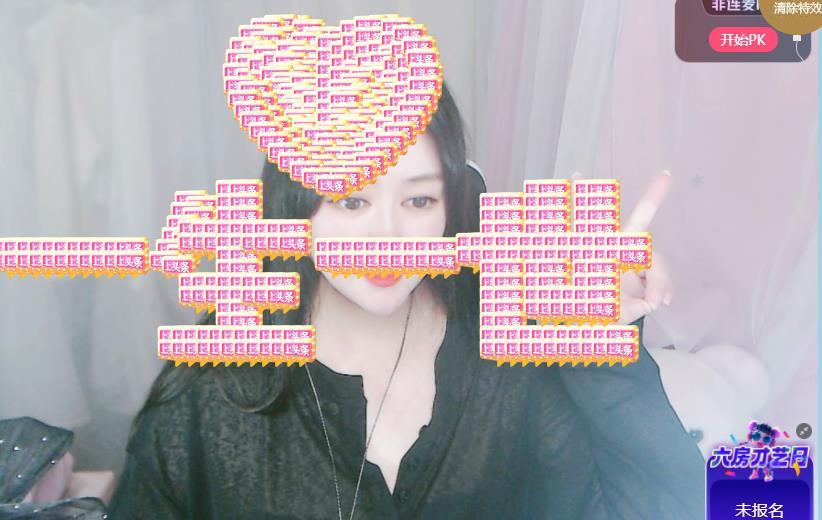 金条妹妹~主播图片
